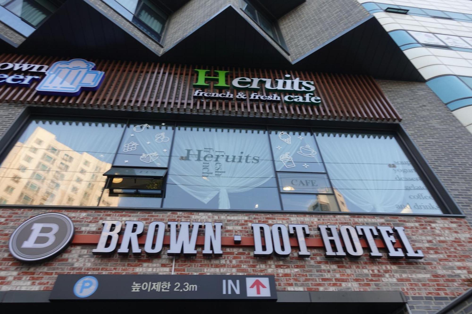 Brown Dot Hotel Changwon Exterior foto