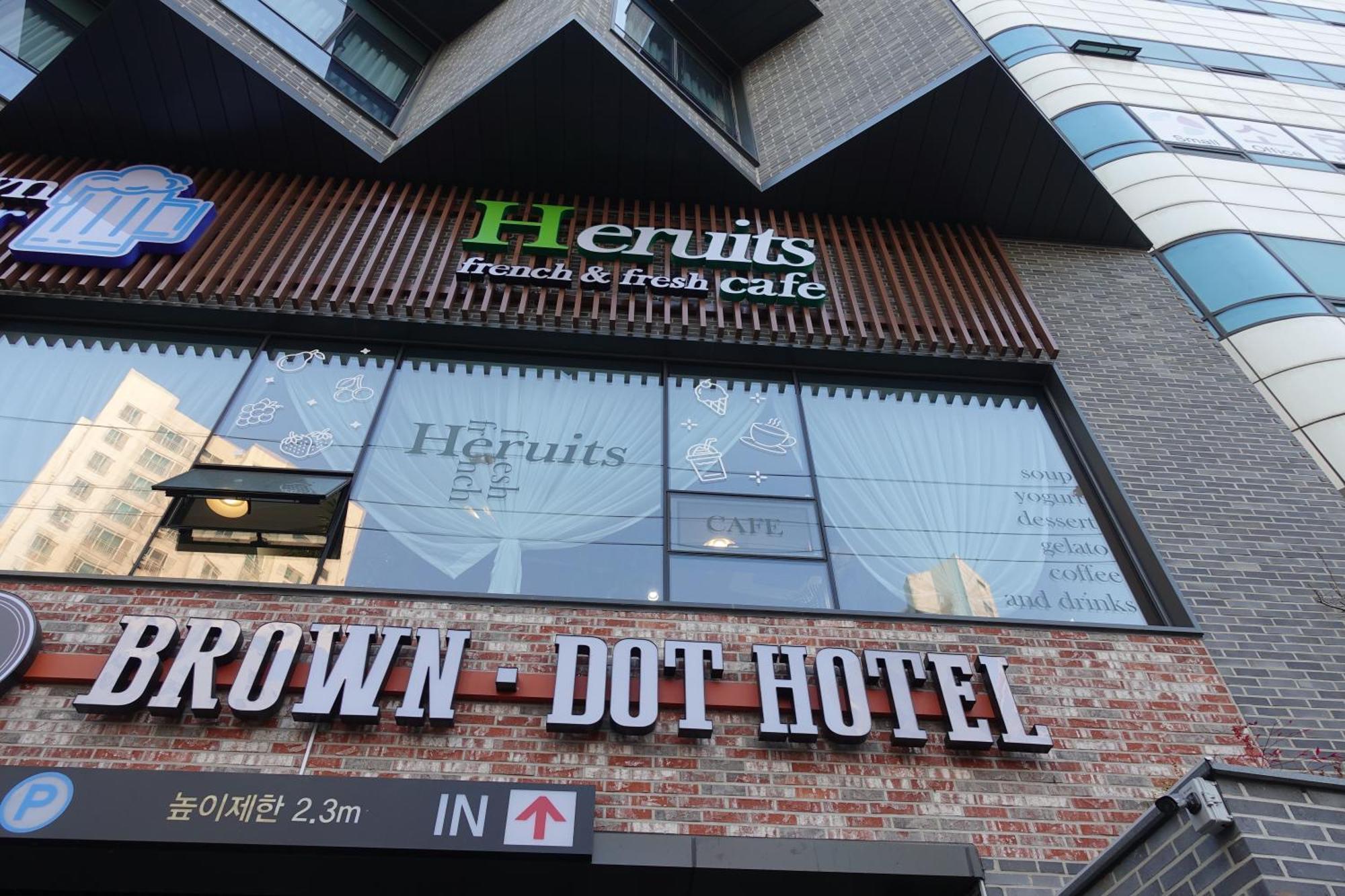 Brown Dot Hotel Changwon Exterior foto